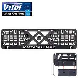 Автомобiльна рамка пiд номер з рельєфним написом MERCEDES