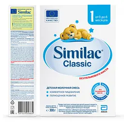 Суха молочна суміш Similac Classic 1, 300 г - мініатюра 2