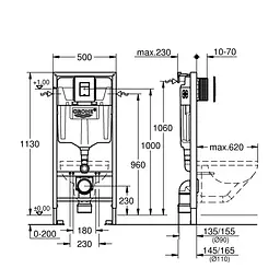 Інсталяція для унітазу Grohe QuickFix Solido 3 в 1 38811KF0 - мініатюра 2