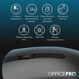 Миша OfficePro M175B Silent Click Wireless Black [144294] - мініатюра 10