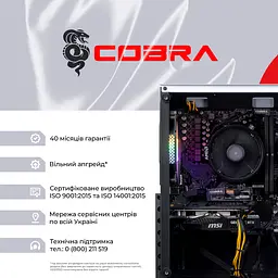 Комп'ютер персональний Cobra Advanced (A75F.48.S5.46.18187) - мініатюра 8