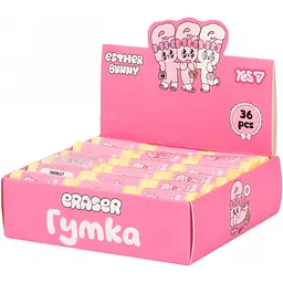 Гумка Yes Esther Bunny (560637) - мініатюра 3