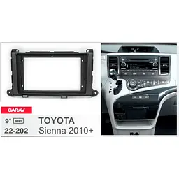 Перехідна рамка Toyota Sienna Carav 22-202 - мініатюра 5