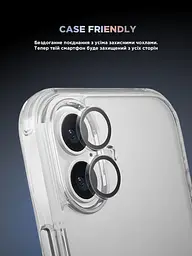 Захисне скло для камери Apple iPhone 17, Supreme BI, прозорий колір, з рамкою, глянцеве скло для захисту лінз, протиударне, прозоре, з клейовим шаром по контуру, не впливає на якість фото, ArmorStandart (ARM86447) - мініатюра 6