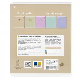 Набір зошитів для записів Yes Gold Miffy А5/24 кл. 10 шт. (767537) - мініатюра 16