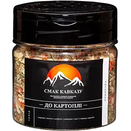 Приправа до картоплі Смак Кавказу 70 г