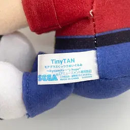 М'яка іграшка Sega Special Toy BTS J-Hope БТС Джей-Хоуп 30 см SST BTS JH 30 - мініатюра 7