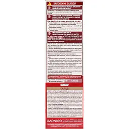 Фарба для волосся Garnier Color Sensation відтінок 2.0 чорний діамант 110 мл (C5651378) - мініатюра 4