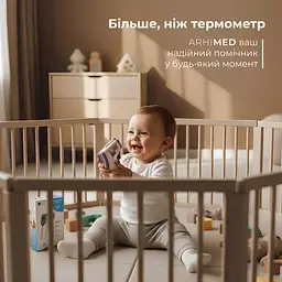 Термометр безконтактний ArhiMED EcoTherm ST350 - мініатюра 7