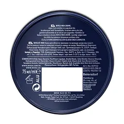 Крем для обличчя Nivea MEN Creme 75 мл (4005900111456) - мініатюра 7