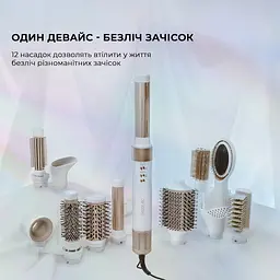 Стайлер CECOTEC Bamba CeramicCare 12in1 AirGlam Champagne - мініатюра 2