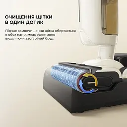 Акумуляторний мийний пилосос Dreame Mova K30 (HMH14A) - мініатюра 7