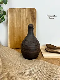 Шашличний столовий сервіз керамічного (глиняного) посуду на 6 осіб - мініатюра 9
