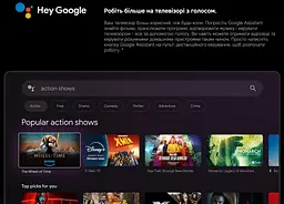 Смарт-ТВ-медіаплеєр SmartTV Xiaomi Mi TV 4K Stick 2rd-Gen Edition - мініатюра 9