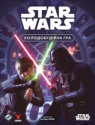 Настільна гра Зіркові війни. Колодобудівна гра (Star Wars: The Deckbuilding Game) - мініатюра 2