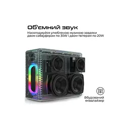 Акустична система HiFuture MusicBox Black (musicbox.black) - мініатюра 2