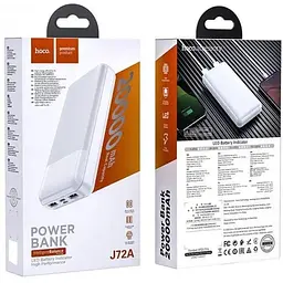 Портативна батарея Hoco J72A Easy travel 20000 mAh/LED White - мініатюра 5