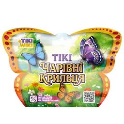 Стретч-іграшка Чарівні крила Tiki Wiki SQ018 у вигляді комахи