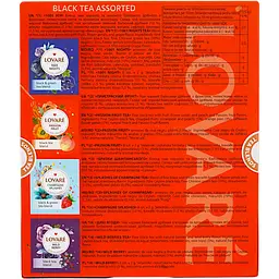 Чай чорний Lovare Assorted 4 види 64 г (32 шт. х 2 г) (881157) - мініатюра 5