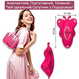Вібратор-трусики LoveSpouse з ремінцями 9 режимів Bluetooth Фіолетовий - мініатюра 2