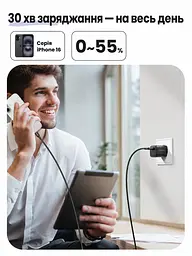 Мережевий зарядний пристрій UGREEN X513 з виходом USB-C до 30 Вт PD 3.0 QC 4.0+ PPS FCP SCP GaN чорний (65007) - мініатюра 5