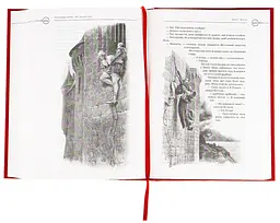 Три мушкетери - Олександр Дюма | А-БА-БА-ГА-ЛА-МА-ГА, книга українською, нова, тверда - мініатюра 3
