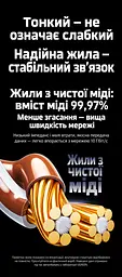 Мережевий кабель Ethernet UGREEN NW122 2 м патч-корд RJ45 штекер на обох кінцях Cat 6A до 10 Гбіт/с неекранований U/UTP діаметр кабелю 2,8 мм жили з чистої міді чорний (70334) - мініатюра 8