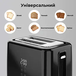 Тостер AENO ATS0002B - мініатюра 5