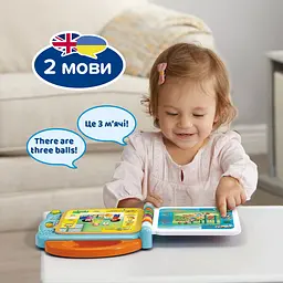 Розвивальна іграшка VTech Англо-український словничок 100 слів про цікаві місця (80-613076) - мініатюра 4