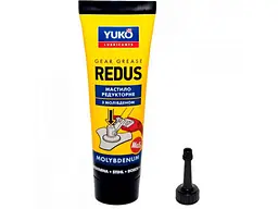 Мастило YUKO 125мл редукторне з моліб. REDUS MOLYBDENUM NLGI 2 (0,10кг/)