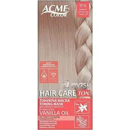 Маска Тонувальна ACME-COLOR Бежево-попелястий 916 "Hair Care Ton oil mask"