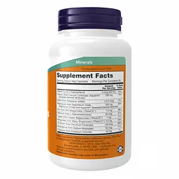 Магній Full Spectrum Mineral Caps 120 веганських капсул для м'язів і нервової системи - мініатюра 2