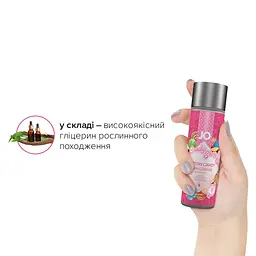Лубрикант на водній основі JO H2O — Candy Shop — Cotton Candy (60 мл) без цукру та парабенів - мініатюра 4
