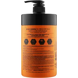 Маска медова для волосся інтенсивної дії Daeng Gi Meo Ri Honey Intensive Plus Hair Mask 1 л - мініатюра 2