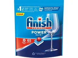 Таблетки для посудомийних машин FINISH 65 для миття посуду All in 1 MAX