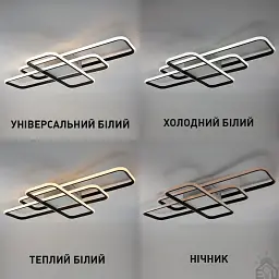 Смарт люстра керована світлодіодна SVEN 3SQ 105 Вт 908x508x80 мм Чорно-біла ESLLSE - мініатюра 3
