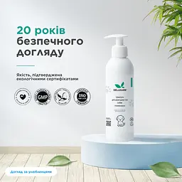 Шампунь Delamark для довгошерстих собак 0.5 л (4820152333919) - мініатюра 4