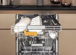 Посудомийна машина Whirlpool W8I HF58TU вбудована,60 см - мініатюра 5