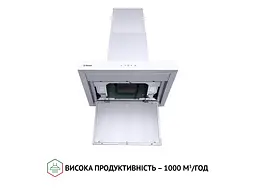 Вытяжка Perfelli TS 6635 I/WH 1000 LED - миниатюра 7