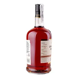 Ром Chairman's Reserve Master's Selection 12 років 63.1% 0.7л - мініатюра 6
