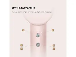 Фен Dreame Hair Dryer Gleam Pink (AHD12A-PK) - мініатюра 10
