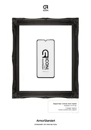 Захисне скло для Realme XT, Icon, 2.5D загартоване скло, повне проклеювання, глянсове, удароміцне, з олеофобним покриттям, сумісне з чохлами, міцність 9H, проста установка, ArmorStandart (ARM56301-GIC-BK) - мініатюра 3