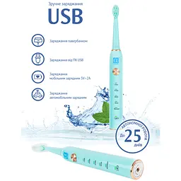 Электрическая зубная щетка AHealth SMART SONIC SMILE 1 green (AHsss1g) - миниатюра 3