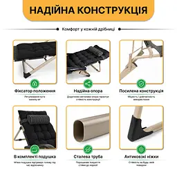 Розкладне крісло ліжко з подушкою LEOBRO Темна смужка Black (LB-1139) - мініатюра 5