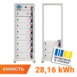 Високовольтний акумулятор LP LiFePO4 Battery HVM 563,2V 50Ah (28160Wh) BMS 125А AB Lrack white
