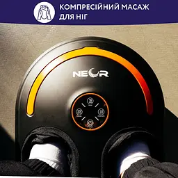 Масажер для ніг Neor Legswell F40 BK (22906021) - мініатюра 7