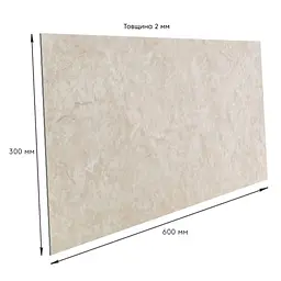 Самоклеюча стінова PET плитка Sticker Wall 600х300х2мм SW-00002308 - мініатюра 3
