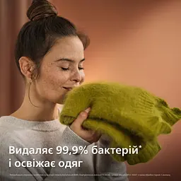 Відпарювач Philips Парова щітка (STH7030/10) - мініатюра 11