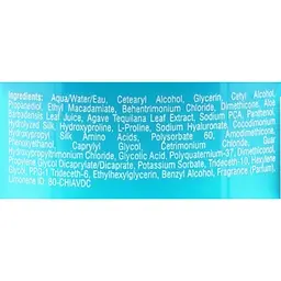 Кондиціонер для кучерявого волосся з алое віра Aloe Vera CHI 739 мл - мініатюра 3