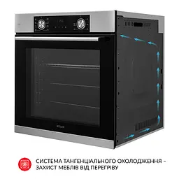 Духова шафа електрична Weilor FDO6F8BI - мініатюра 9